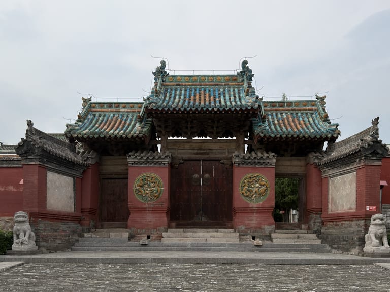 太符观正门——姜武扛枪走过的那片空地
